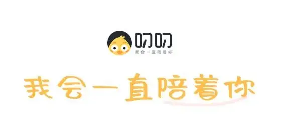 叨叨app安卓版