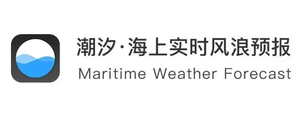全球潮汐最新版本