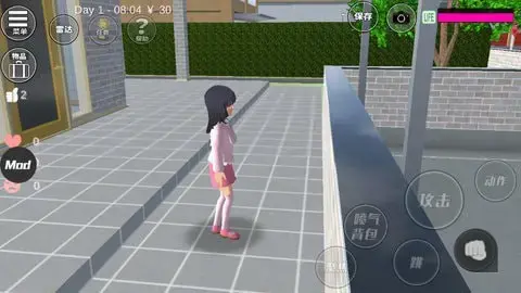 樱花校园模拟器1.038.51中文版