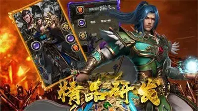 1.85神龙玉兔元素版本