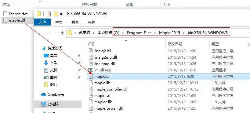 maplesoft maple 2015.2数学和工程计算软件