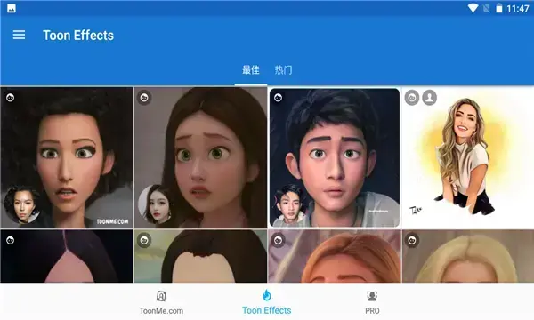 toonme相机软件
