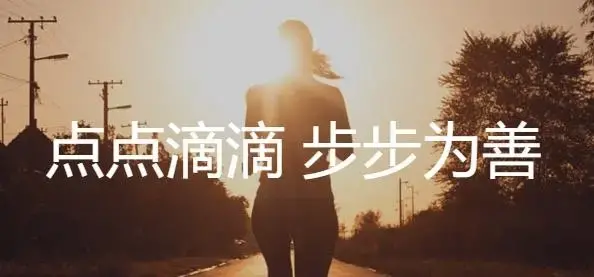 咪咕善跑运动轨迹最新版
