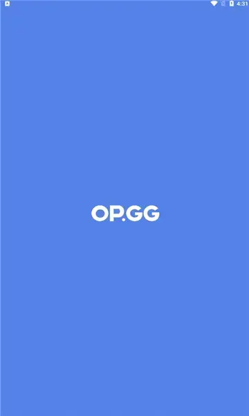 opgg官方版