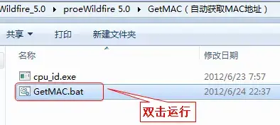 Pro Engineer 6.0 Pro Engineer 6.0