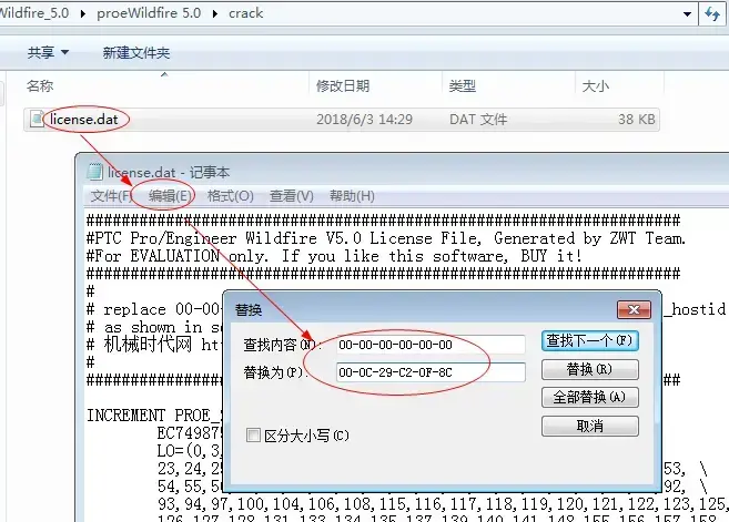 Pro Engineer 6.0 Pro Engineer 6.0