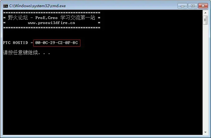Pro Engineer 6.0 Pro Engineer 6.0