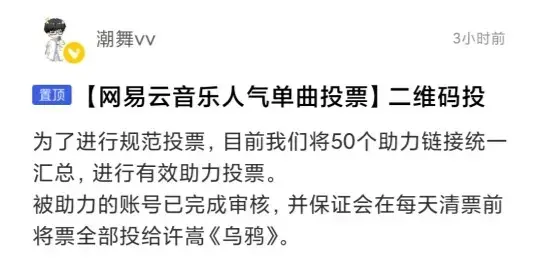 vae+官方版 vae+官方版
