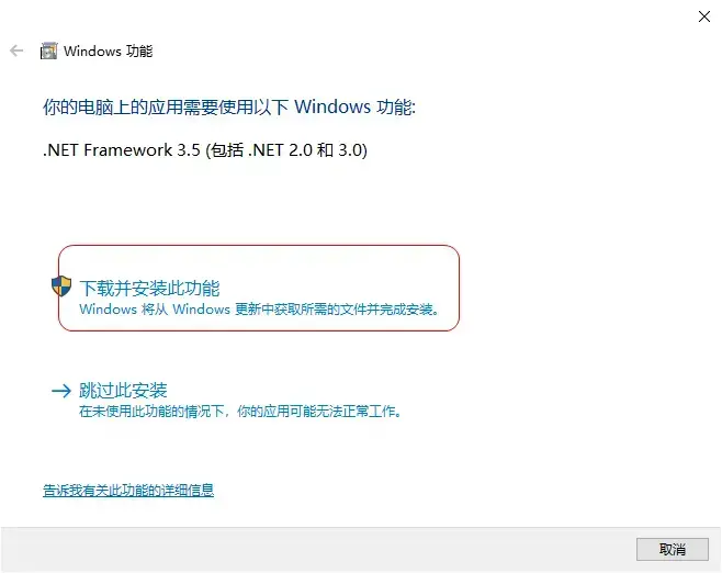 cad2010精简版64位