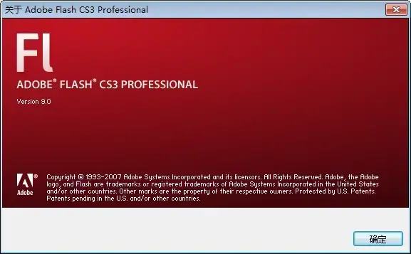 Adobe Flash CS3