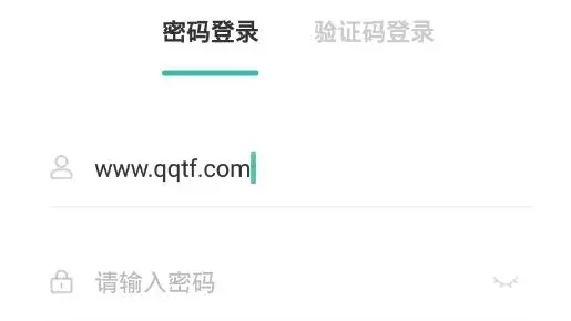 潇湘成招app最新版
