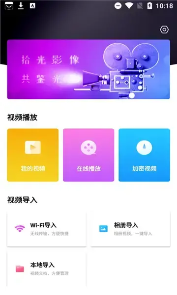 51视频社区2021最新版