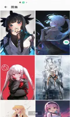 豆豆去水印app免费版