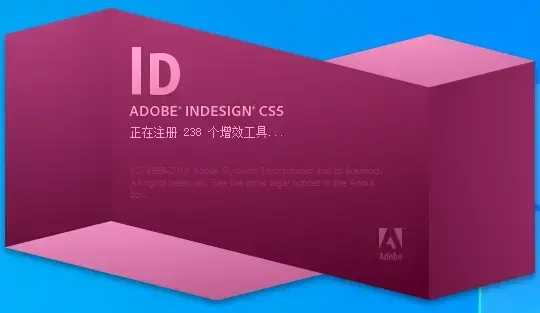 Adobe InDesign CS5中文2024版