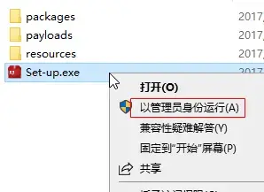 Adobe Photoshop CC 2018 2024版