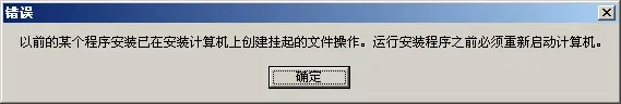 sql2000企业版 sql2000企业版