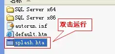 sql2005开发版 sql2005开发版