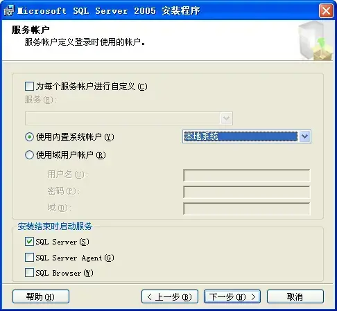 sql2005开发版 sql2005开发版