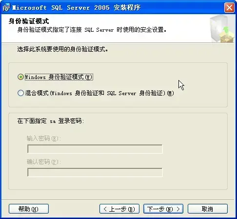 sql2005开发版 sql2005开发版