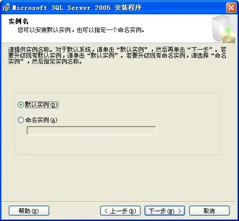 sql2005开发版 sql2005开发版