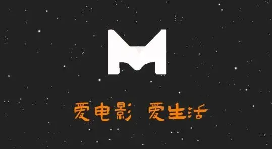 米来影视最新版