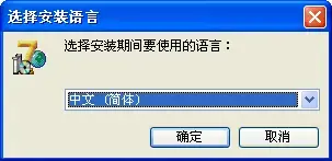 delphi7精简版 delphi7精简版