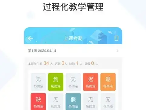 创高体育app官方版 创高体育app官方版