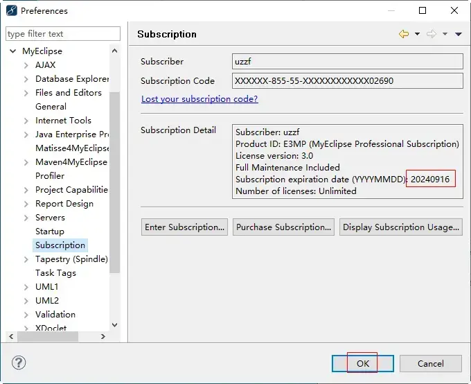 MyEclipse 8.0 2024版 MyEclipse 8.0 2024版