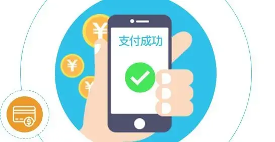超赢云pos收银系统手机端 超赢云pos收银系统手机端