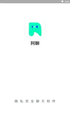阿聊软件