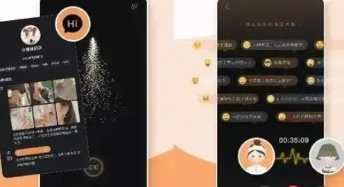 Healer社交软件最新版