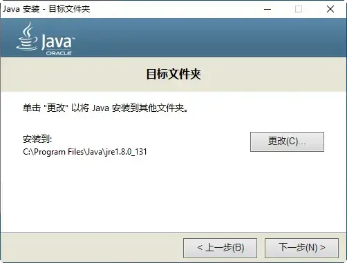 jdk1.8 64位 jdk1.8 64位
