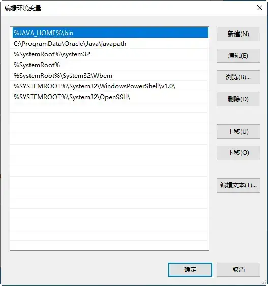 jdk1.8 64位 jdk1.8 64位