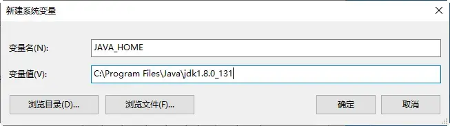 jdk1.8 64位 jdk1.8 64位