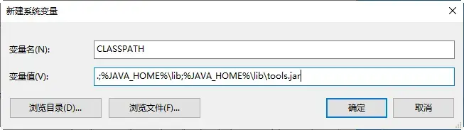 jdk1.8 64位 jdk1.8 64位