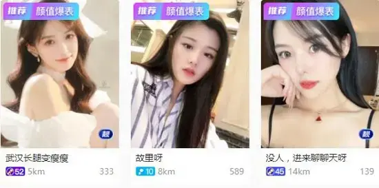 酷秀短视频app官方版 酷秀短视频app官方版