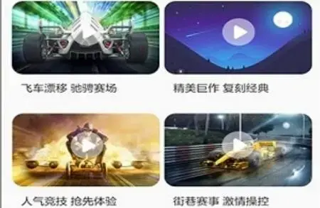 SamsungApps三星应用商店最新版本