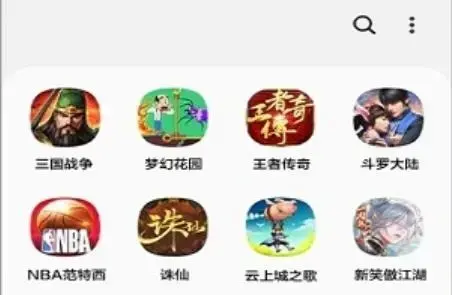 SamsungApps三星应用商店最新版本