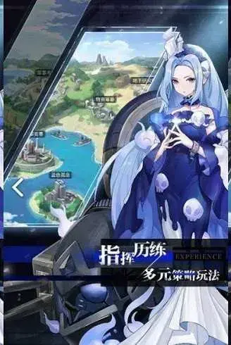 フリージング フリージング