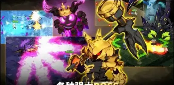Angelsaga Angelsaga