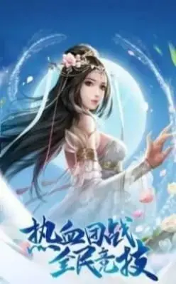我家水库真没巨蟒啊