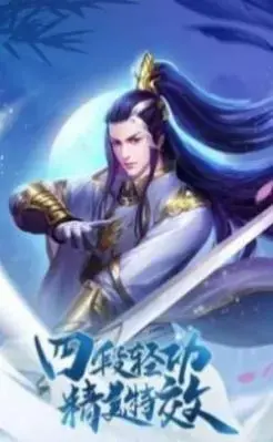 我家水库真没巨蟒啊 我家水库真没巨蟒啊