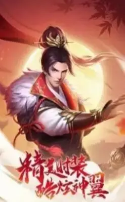 我家水库真没巨蟒啊 我家水库真没巨蟒啊