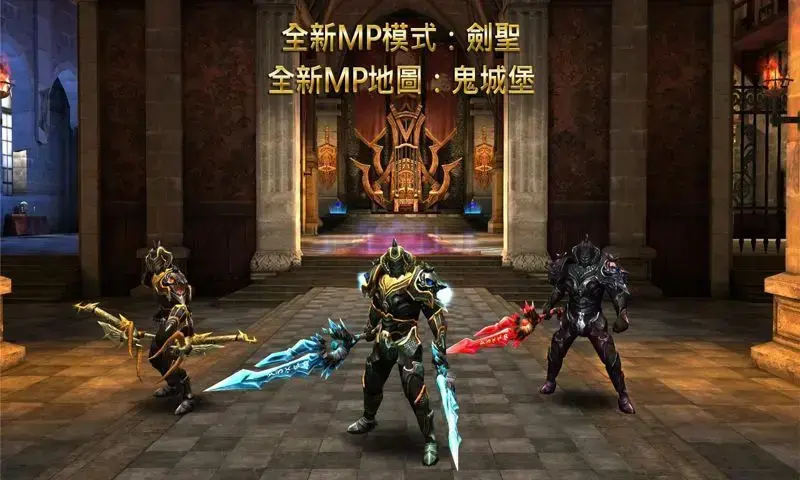 狂野之血 狂野之血