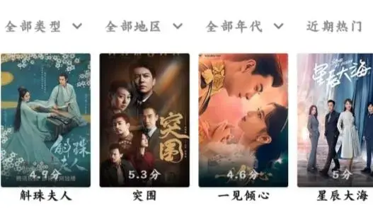 光影app最新版 光影app最新版