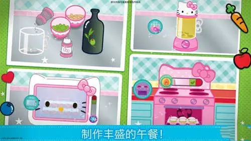 Lunchbox Lunchbox