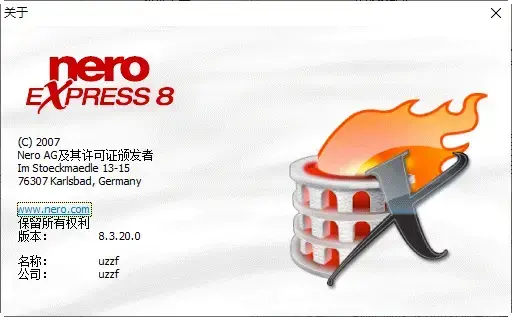 nero8中文2024版