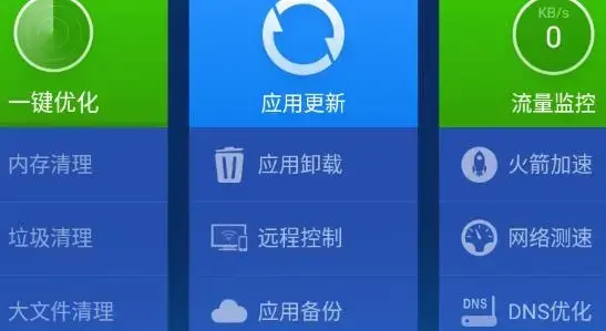 沙发管家tv版apk安装包 沙发管家tv版apk安装包
