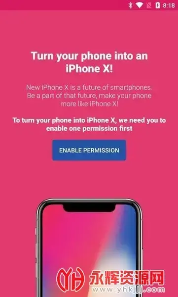 Smartphone upgrader最新版v1.2 安卓版