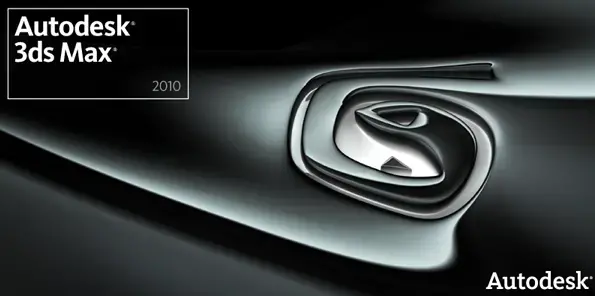 Autodesk 3ds Max 2010官方原版完整版